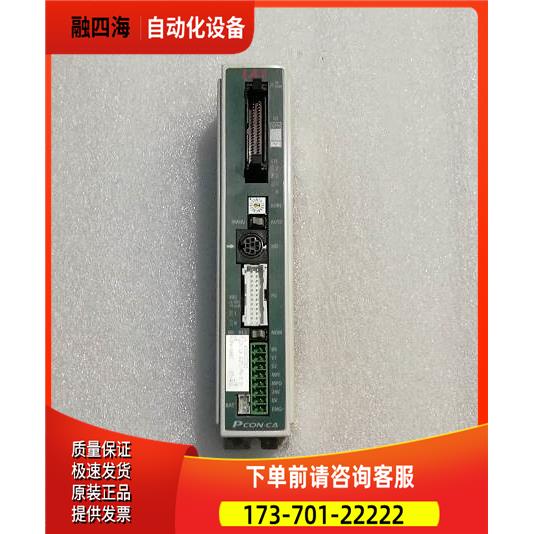 IAI Corporation PCON-CA-42PI-PN-5-0-AB 器【议价】
