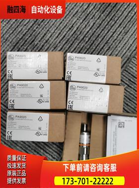 IFM PA9020 PA9021 PA9022 PA9024 PA9027/9029【议价】