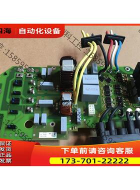 板 FA2663891 STP-DC-EMV ELBE【议价】