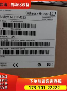 E+H变送器 CPM223-PR0005 ，【议价】