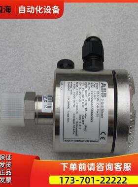 ABB流量变送器 261GS 261GS DKPN21【议价】