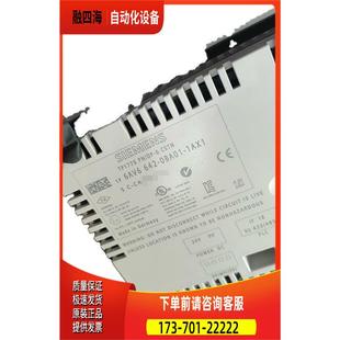 议价 0BA01 642 触摸屏显示器操作面板