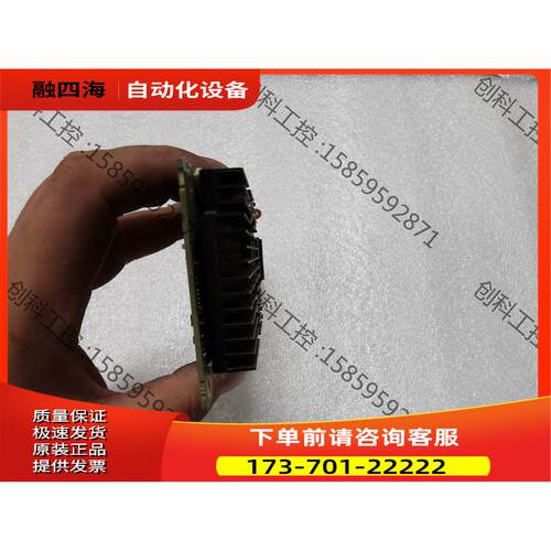 / PERC H730P 2G缓存 PCI-E【议价】