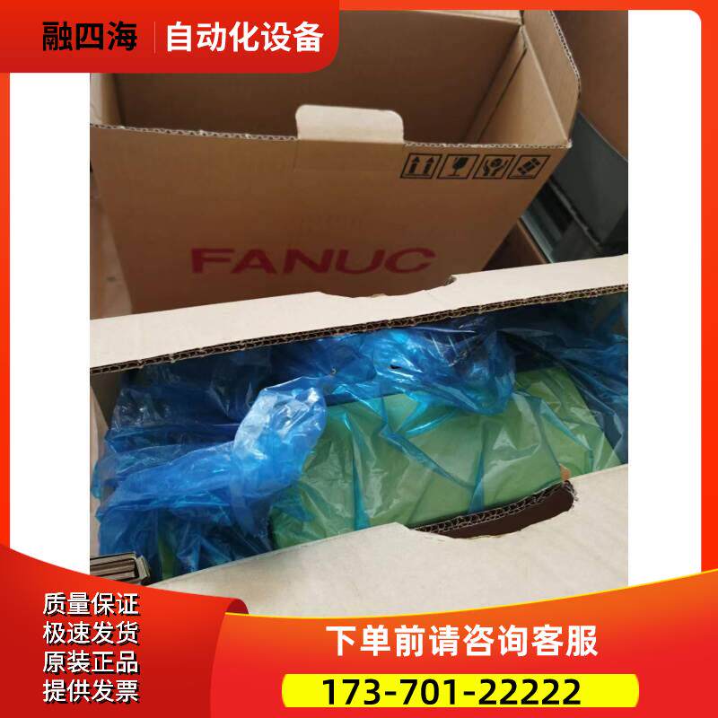 A06B-6121-H045#H550/H030/#H570/#H553放大器【议价】
