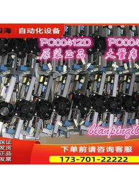 伟肯VACON变频器PC00412D PC00411F风扇控制板详细【议价】