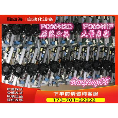 伟肯VACON变频器PC00412D PC00411F风扇控制板详细【议价】