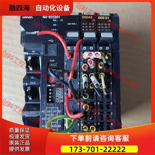 议价 OD5121 ID5342 ECC201