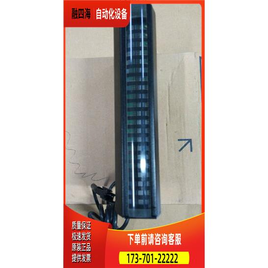 OSE发光控制器OL-XP30-150WOL-XP30-150W【议价】