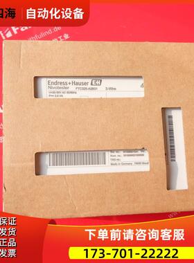 E+H FTC325-A2B31 恩德斯豪斯电容信号转换器 Nivotester【议价】