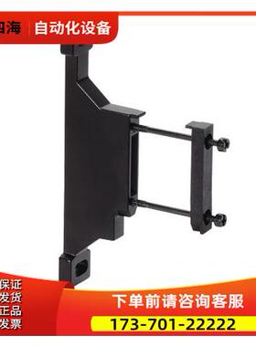 费斯托 FESTO 支架 MS4-WP 532184 MS6-WP 532195 【议价】