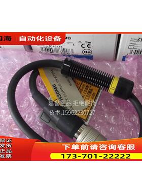 OM龙LED紫外线照射灯ZUV-H30MB 出【议价】