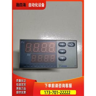 议价 厦门宇电 1只3 704MJ0L5L5 温控AI