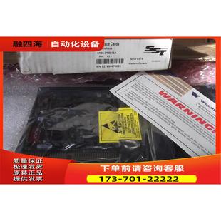 PFB KEITHLEY控制板MDB INTERFACE主板5136 ISA 64出 议价