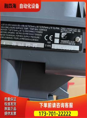 费希尔 DVC6010 FS304-122 FISHER DVC6010 【议价】