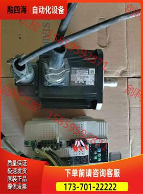 器＋电机R88D-GT15H-Z【议价】