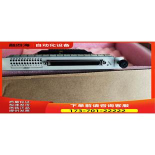 议价 NE20E CR21CFE1 CR2D00CFE110