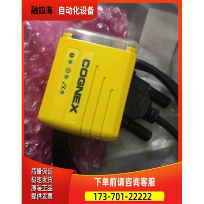 读码器DM60SX【议价】
