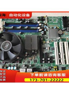 艾讯 IMB202 REV.A2-RC 主板 775主板 IMB202机主板 上海【议价】