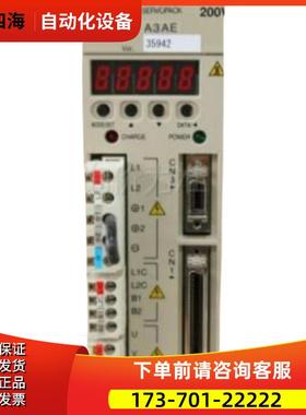 MHMD082P1C伺服电机有货【议价】