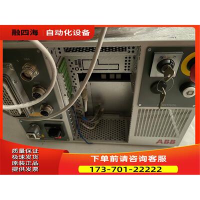 装机910整套，控制柜不含主机，，安全【议价】