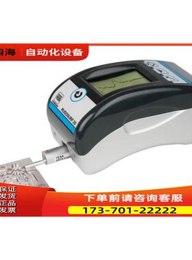 HEXAGON TESA海克斯康TESA RUGOSURF 20 表面粗糙度仪【议价】