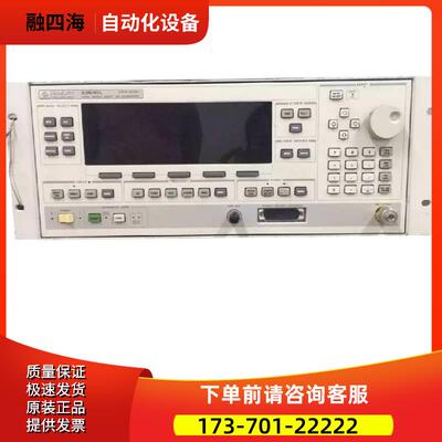 惠普安捷伦83640L信号源83630发生器83631 83651A 83650B 83642【