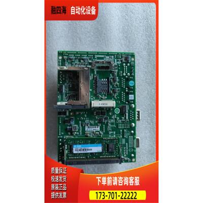 研杨GENE-LN05 REV B1工控板主板集成双网口 带内存【议价】