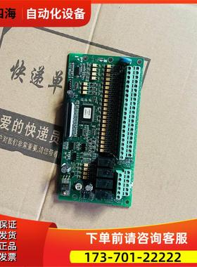 F34M2EI1 VERB F34M2EL1变频器电子板【议价】