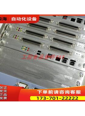 ASM Hipec movement 02-15839 & 02-15466 & 02-15459 & 02-15467