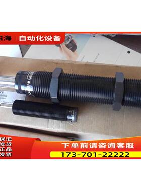 RVENTICS缓冲器3702005000 370-MA-M042-0050-N KMA-25-25-CY【议