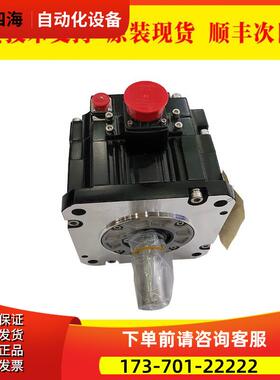 HF204BS-A48 伺服电机马达拒绝翻新出【议价】