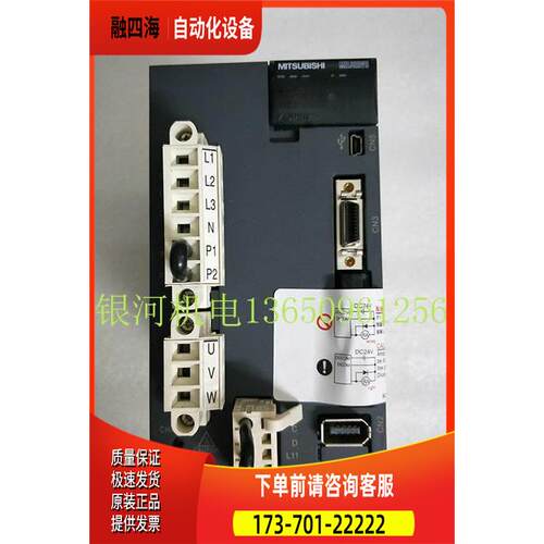伺服器 MR-J3-200AN/MR-J3-200BN 伺服放大器【议价】