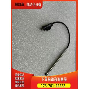 议价 实拍 PA12 传感器GT2