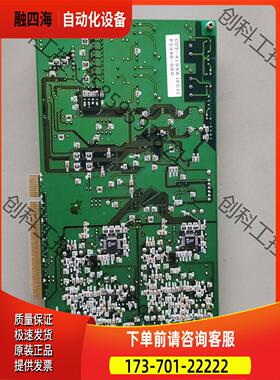 激光切割机控制卡/NSEC COUNTER，PCI-419【议价】