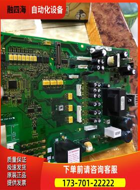 A84MA132B-60变频器电源板 BC186A963H02【议价】