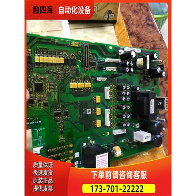 A84MA132B-60变频器电源板 BC186A963H02【议价】