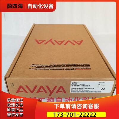 亚美亚AVAYA电话机IPSI板卡 TN2312BP TN2312BP【议价】
