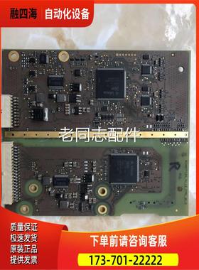 SCHAEFFLER变频器A-RE-3047/L-0E003-0006-00AD主板 TVLE-CTRL RK