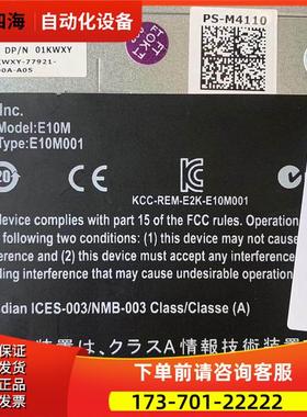 01KWXY 013KWF PS-M4110 控制【议价】