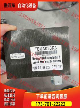 ASM控制盒TBUA033R3【议价】