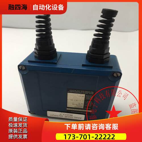 Temposonics 312000000 R0M0050 3438G-07-004 【议价】