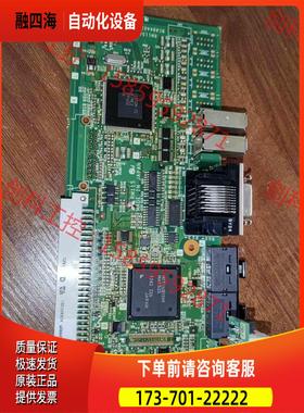 RM115 RM11-21D系列单轴主板，【议价】