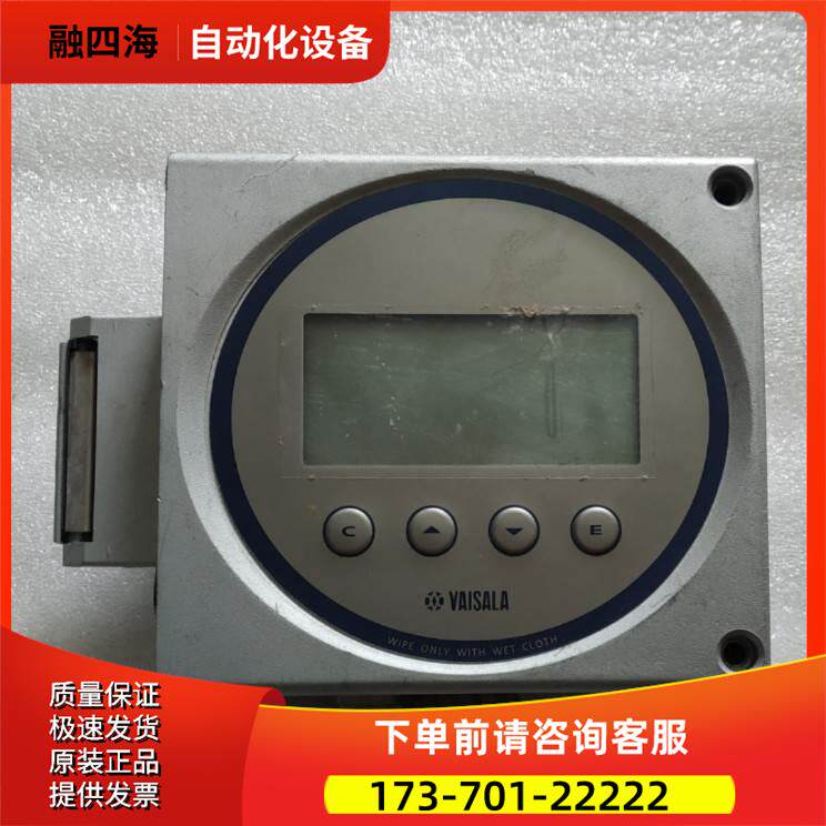 VAISAL HMT360 4D22HHA1A4BE3G 一台出【议价】