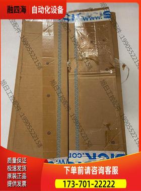 SICK deTec2 core光栅C2C-SA0303【议价】