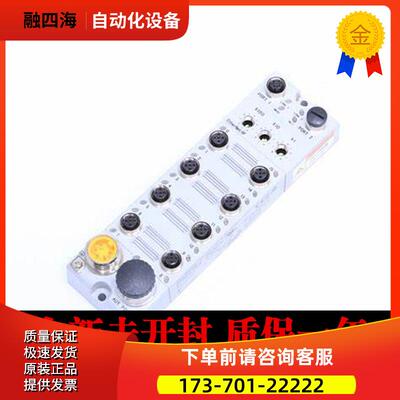AB1732E-IB16M12R1732E-IB16M12SOEDR1732E-IB16M12W模块【议价】