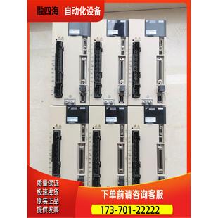 议价 安川5系 7R6A01A002000伺服器 安川SGDV