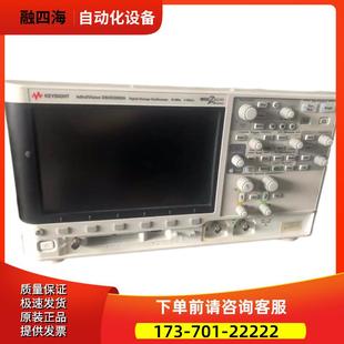 2022A 2024A 2014 2012 KEYSIGHT是德DSO 2004示波器MSO X2002A
