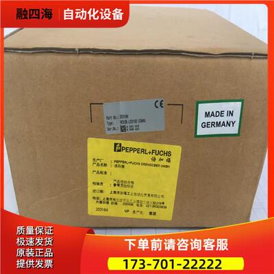 柯马COMAU 读码器 WCS3B-LS310D-COMAU 203164【议价】