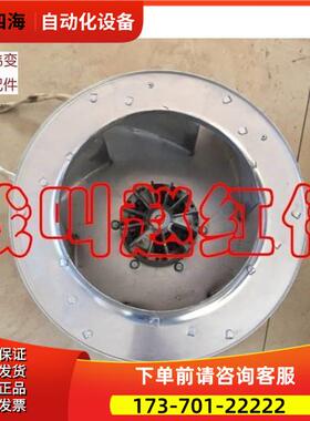 RH35M-4EK.2F.1R是ABB变频器acs800系列风机风扇RB4C355/170【议