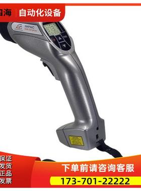 advanced energy公司Impac IGA 15 plus非接触式温度计【议价】